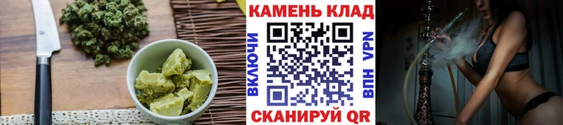 Купить где  Кимры  Cannafood марихуана 