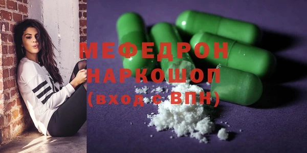 Альфа ПВП Верхнеуральск
