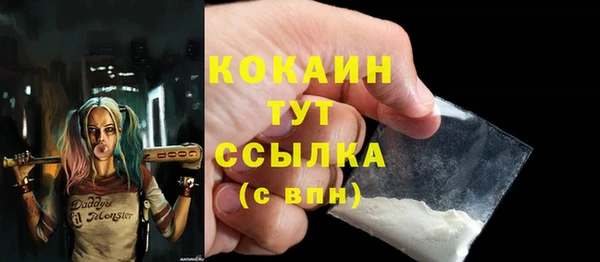 Альфа ПВП Верхнеуральск