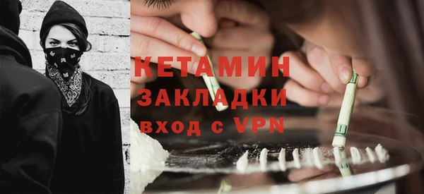 спиды Верея