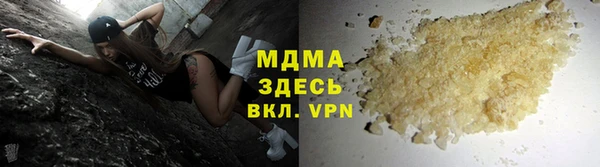 Альфа ПВП Верхнеуральск