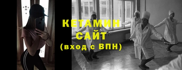 спиды Верея