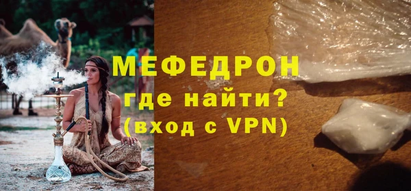 2c-b Верхний Тагил