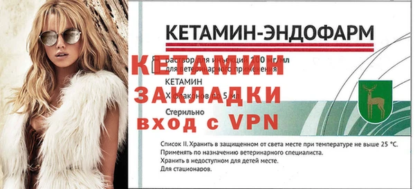 марихуана Гусев