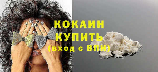 Альфа ПВП Верхнеуральск