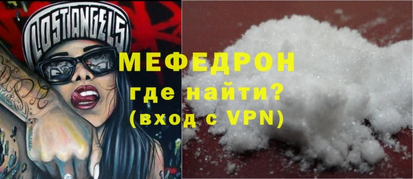 2c-b Верхний Тагил