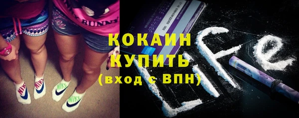 Альфа ПВП Верхнеуральск