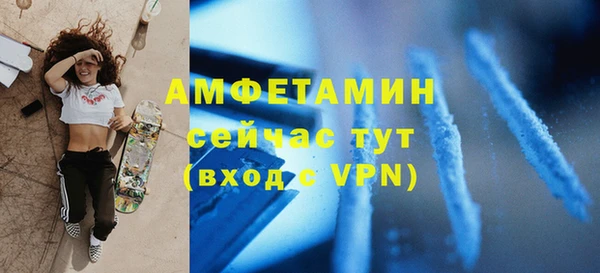 прущие крисы Волосово