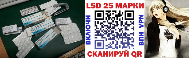 Лсд 25 экстази ecstasy  Купить закладки  Кимры 